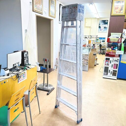 11/24【未使用】アルインコ/ALINCO 脚立 KYN-210WL 7段 耐荷重100キロ