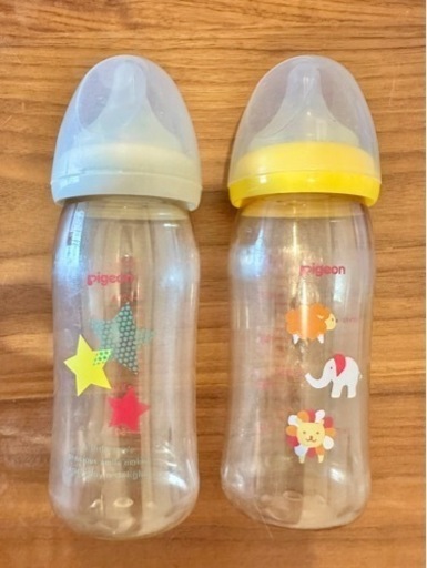 値下げ】ピジョン 母乳実感 哺乳瓶 240ml プラスチック 2本セット eym