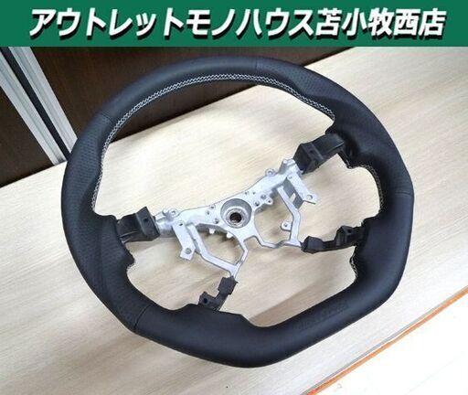 ステアリング ハイエース 200系4型～現行用 BOXYSTYLE ユーロステアリング ver4 中古 苫小牧西店