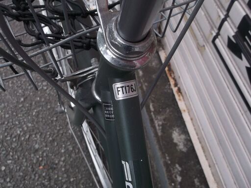 その他 27型フォルクス 外装6段FTI76J