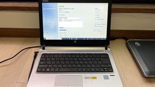 HP ProBook 430 G3 第6世代Core i5 SSD256GB＆メモリ8GB