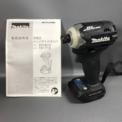 マキタ 18V  圧倒的な人気機種　