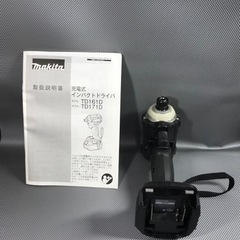 マキタ 18V  圧倒的な人気機種　