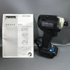 マキタ 18V  圧倒的な人気機種　