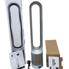 ☆極美品☆ダイソン（dyson）Pure Cool Link 空気清浄機能付タワーファン 