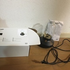 【ネット決済・配送可】IKEA ランプ(未使用)