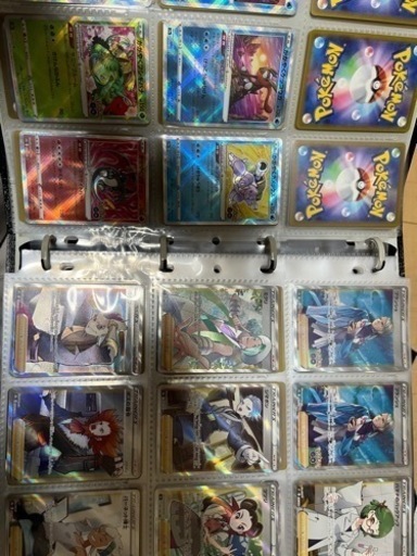 ポケモンカード4年分