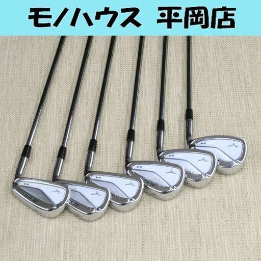 Mizuno MP-64 アイアンセット 6本　ヘッドのみ Mizuno】MP-64 アイアンセット6本