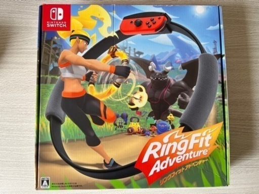 Switch リングフィットアドベンチャー