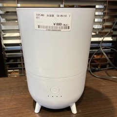 【BY REUSE 霧島国分新町店 出張買取•見積完全無料¥0 ...