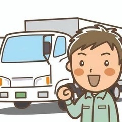 人気の"時短"アルバイト追加募集！やる気次第で高額給与も可能！