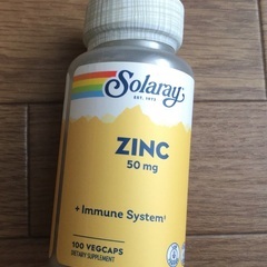 Solaray, 亜鉛、50mg、ベジカプセル100粒