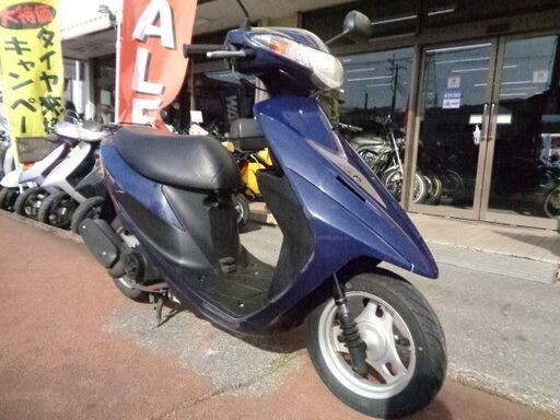NO.4700　アドレスＶ５０　４サイクルエンジン　フューエルインジェクション車　ネイビー　☆彡