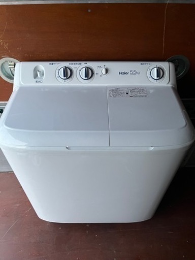 Haier 二槽式洗濯機5.5kg