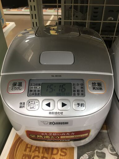 【中古品】象印 炊飯器 NL-BC05 19年 3合炊き