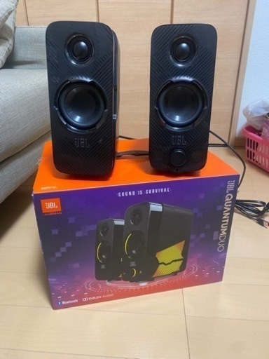 JBL ゲーミングスピーカー Quantum DUO JBLQUANTUMDUOBLKJN