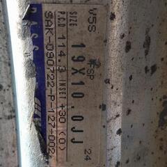 WORK　19インチ　商談中