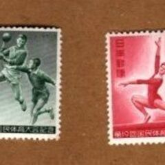 5円 第19回国民体育大会記念 2枚セット 1964年(昭和39...