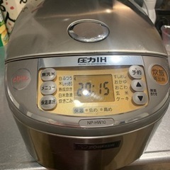 【受け渡し決定】ZOJIRUSHI 圧力IH炊飯ジャー NP-H...