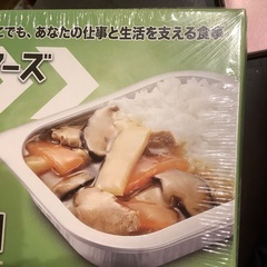 中華丼レトルト&ライス