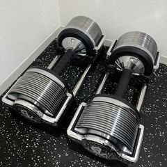 可変式ダンベル【3kg〜32kg】