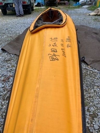 アオシマ 海底大戦争 新世紀合金 スティングレイ