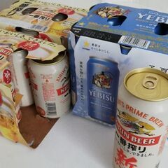 ビール18本、エビス500ml 6本、一番絞り350ml 11本...