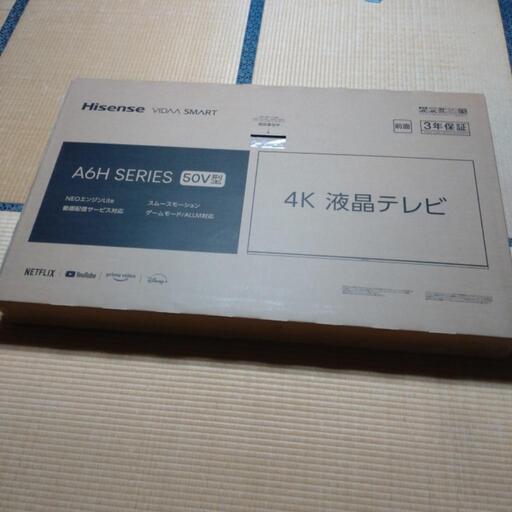 未使用品　4k 液晶テレビ　Hisense