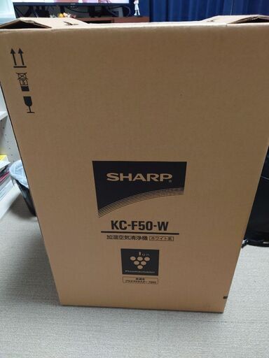 SHARP製 加湿空気清浄機KCF-50(2016年発売)