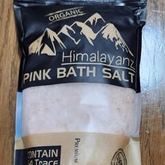 Himalayan Bath Pink Salt