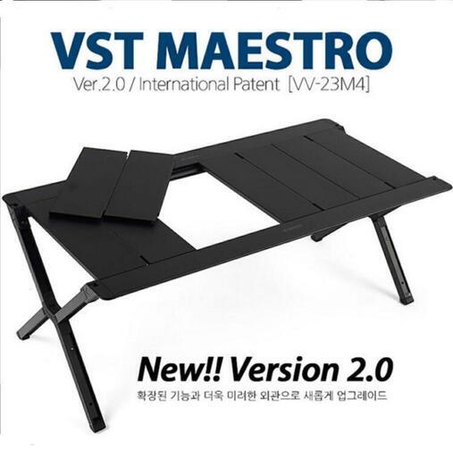 新品☆2023 New☆ VERNE VST MAESTRO ver2.0