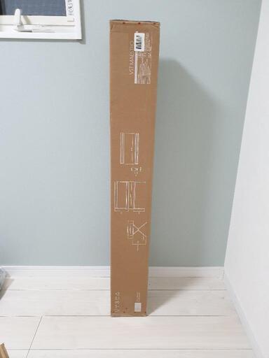 新品☆2023 New☆ VERNE VST MAESTRO ver2.0