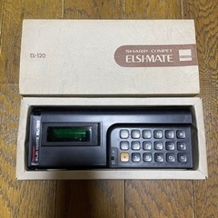 ★レトロ★シャープコンペット　エルシーメイト　 ELSI-MAT...