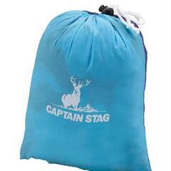 CAPTAIN STAG　ハンモック