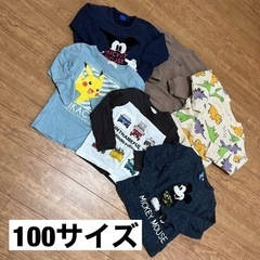 長袖　100サイズ　まとめ売り