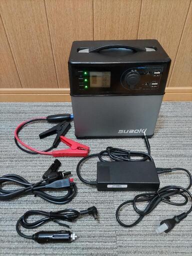 ポータブル電源　suaoki PS5B　AC300W  マキタ充電できます