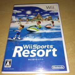 Wii WiiSportsResort