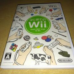 Wii  はじめてのWii