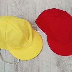 カラー帽子　記名あり　赤　黄
