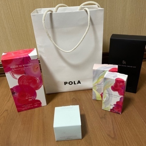 【未使用・非売品！】POLA セット美容品