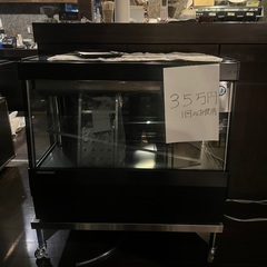 1回のみ使用】ホシザキ 高湿ディスプレイケース 2020年製