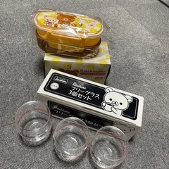 【新品未使用】リラックマ♡ お弁当箱、グラスセット