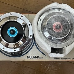 旧車に！絶版？マルコホーン