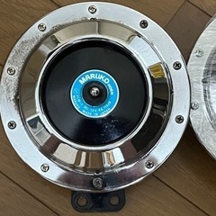 旧車に！絶版？マルコホーン