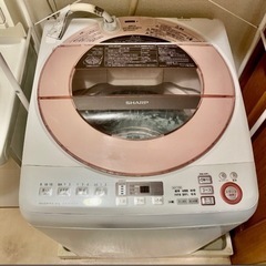 洗濯機 8kg SHARP ES-GV80R シャープ 風乾燥 中古