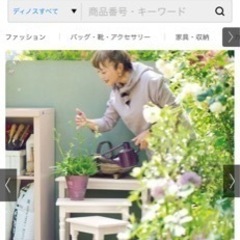 【ネット決済】アンティーク風　ネストテーブル　姫系