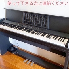 中古電子ピアノ