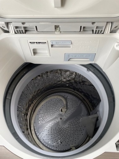 ※受付修了　6月受取可能な方限定❗️香川県内配送無料❗️【特価／美品】シャープ　洗濯機　8kg プラズマクラスター　2020年製