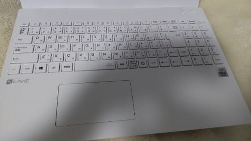 NEC PC 2020年購入 LAVIE 動作確認済 中古 【公式通販】