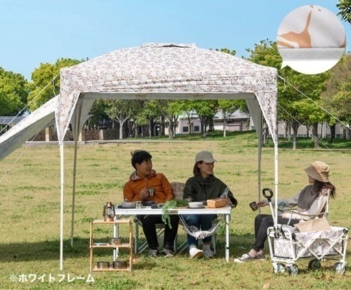 その他 【展示品】2×2m ENDLESS BASE ワンタッチタープテント サイド2枚